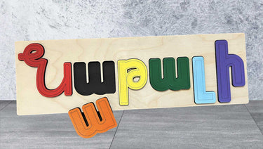 ARMENIAN CHALKBOARD - ARMENIAN CHALKBOARD NAME PUZZLE